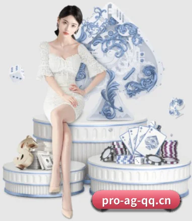 AG真人官方平台 APP